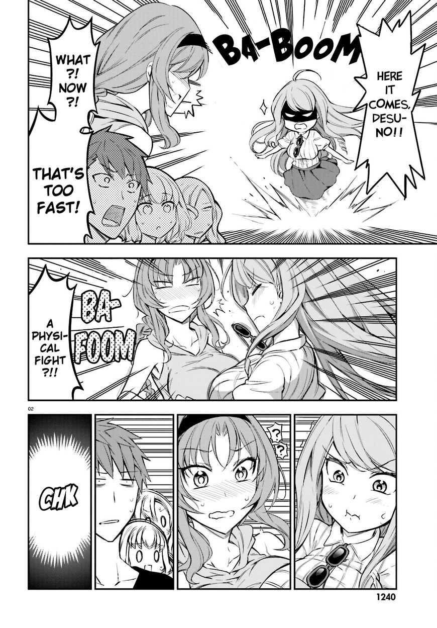 D-Frag! - Chapter 88 : That May Not Be True