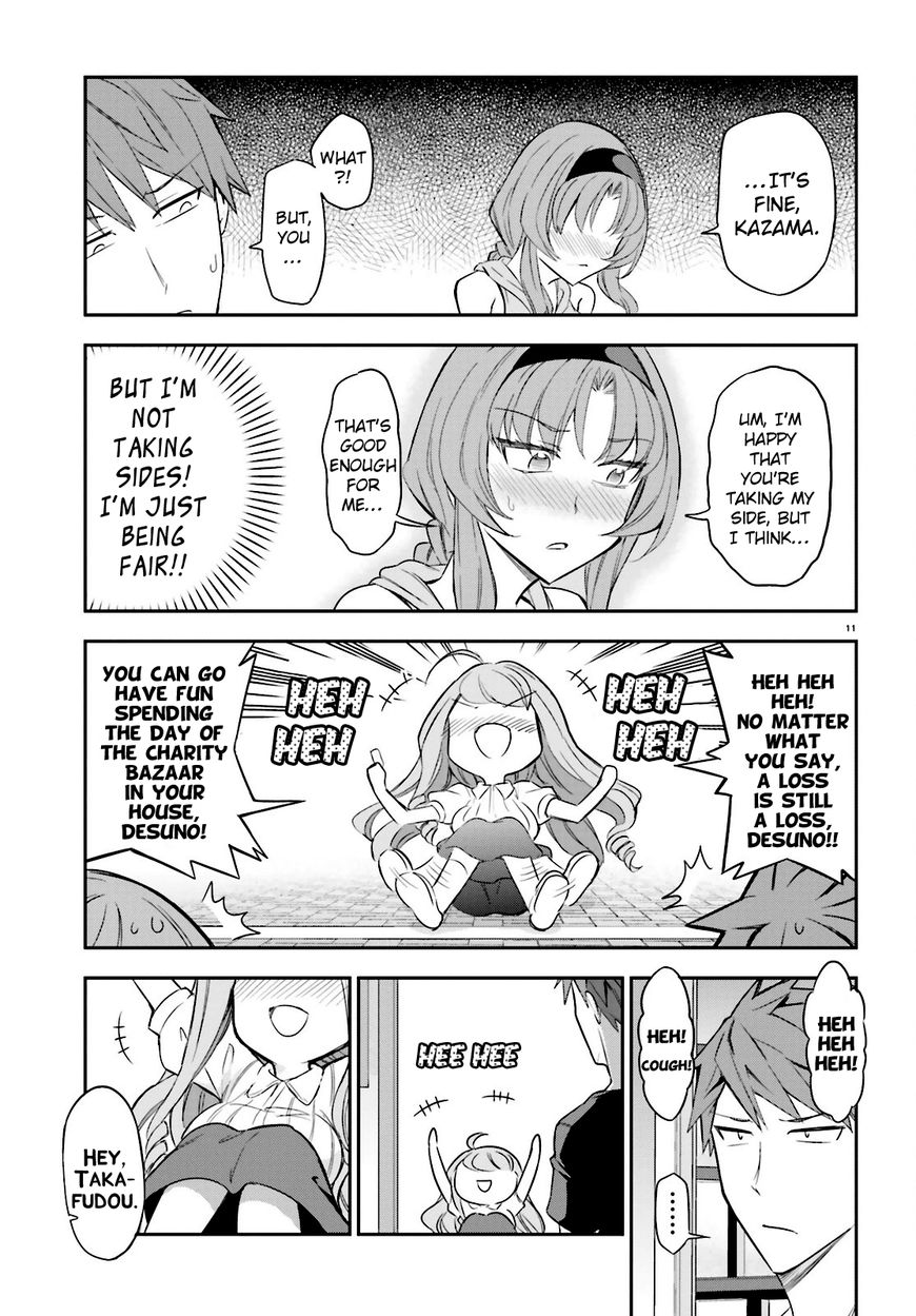 D-Frag! - Chapter 88 : That May Not Be True