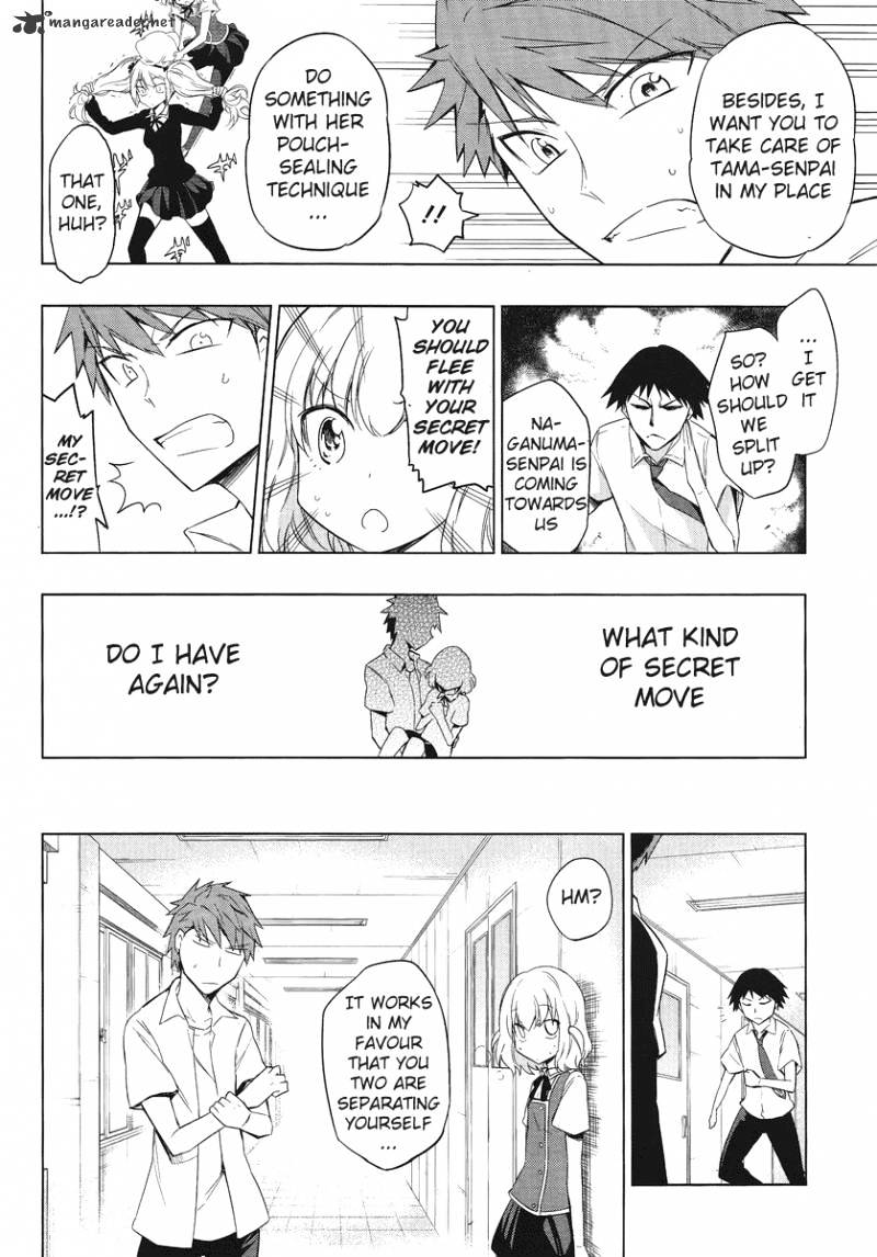 D-Frag! - Chapter 34 : He Came Up With An Amazing Thing