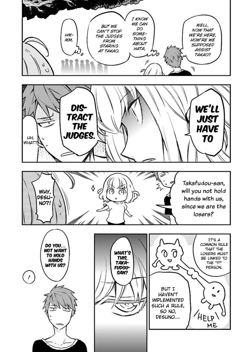 D-Frag! - Chapter 94 : This School Sucks!!