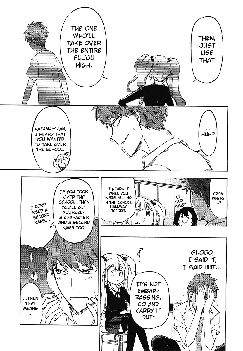 D-Frag! - Chapter 60 : So It S Her After All!?