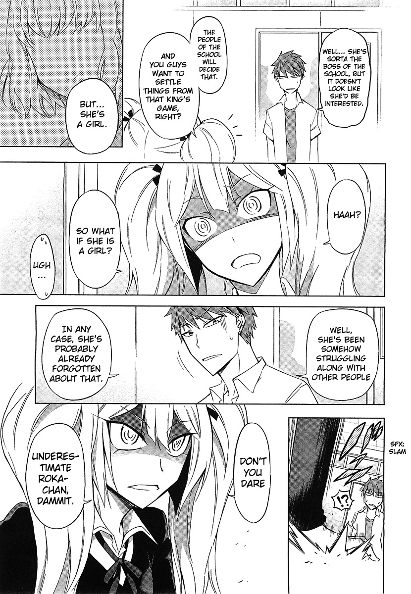 D-Frag! - Chapter 60 : So It S Her After All!?