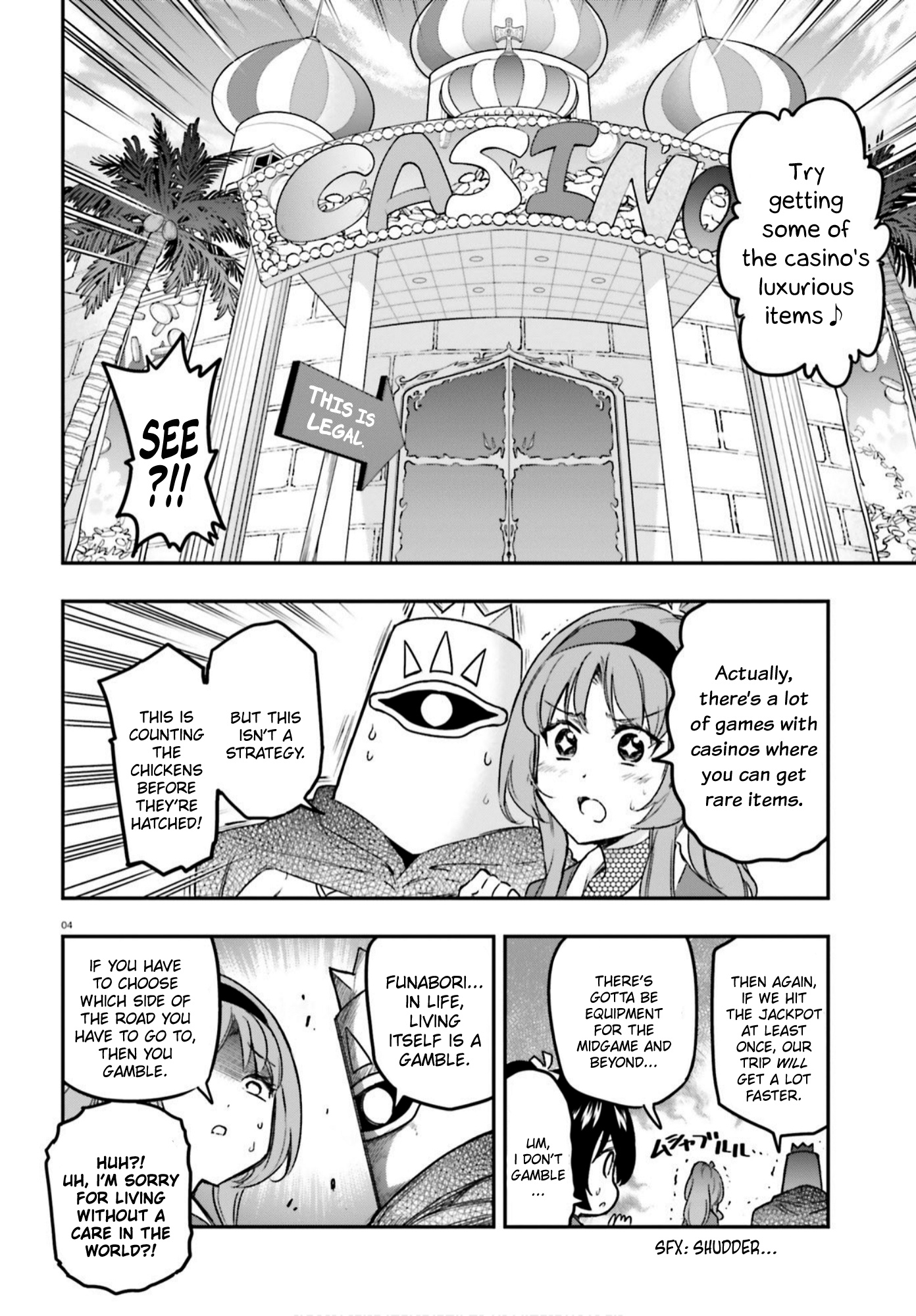 D-Frag! - Chapter 129: Mm, I Knew That!