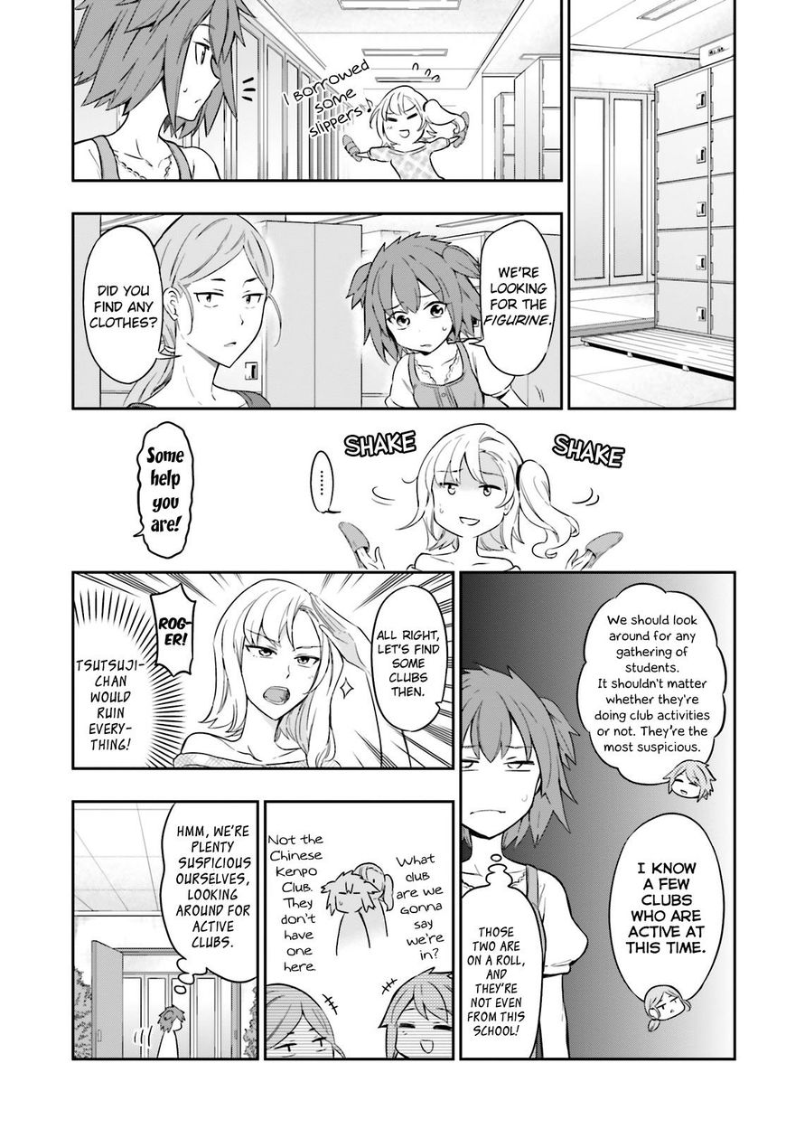 D-Frag! - Chapter 98 : Make Something Up