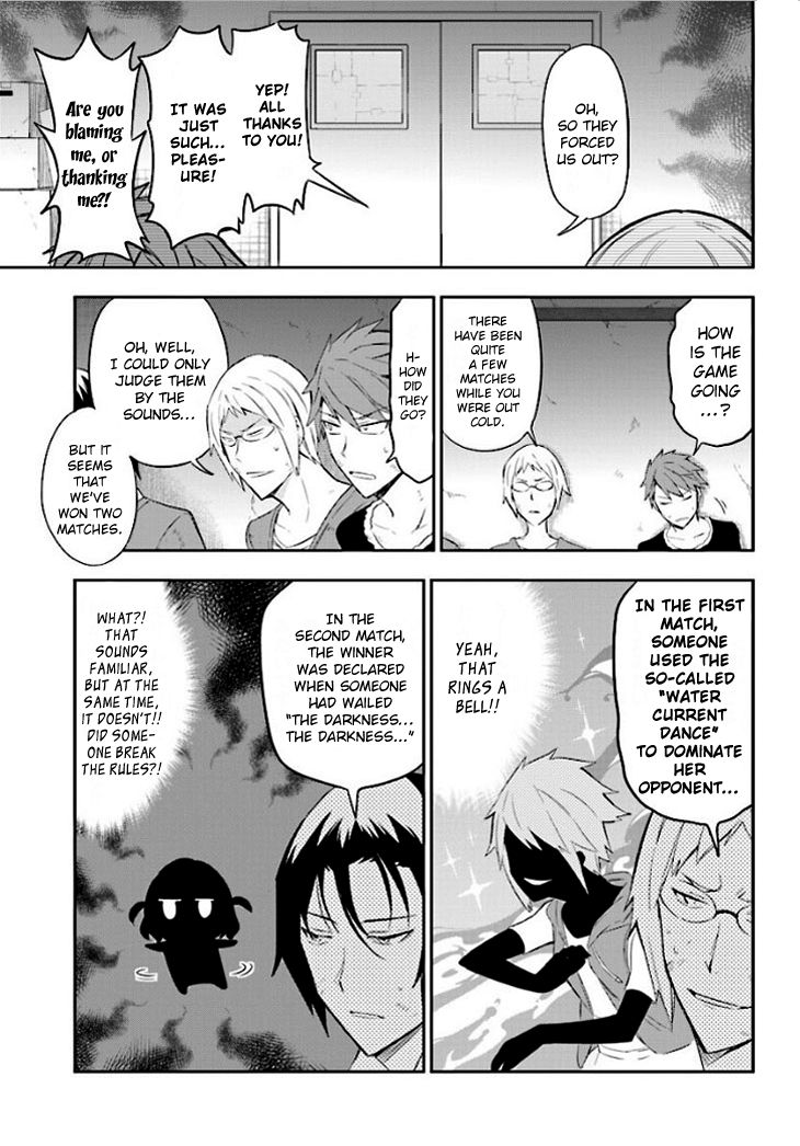 D-Frag! - Chapter 91 : We Won T Let You Take This Alone!