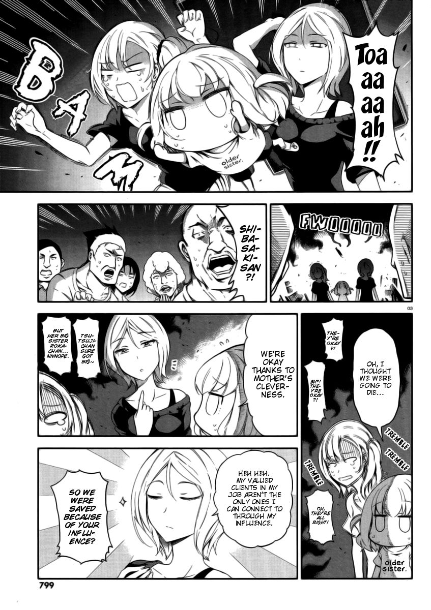 D-Frag! - Chapter 80 : Don T Cause A Racket In My House