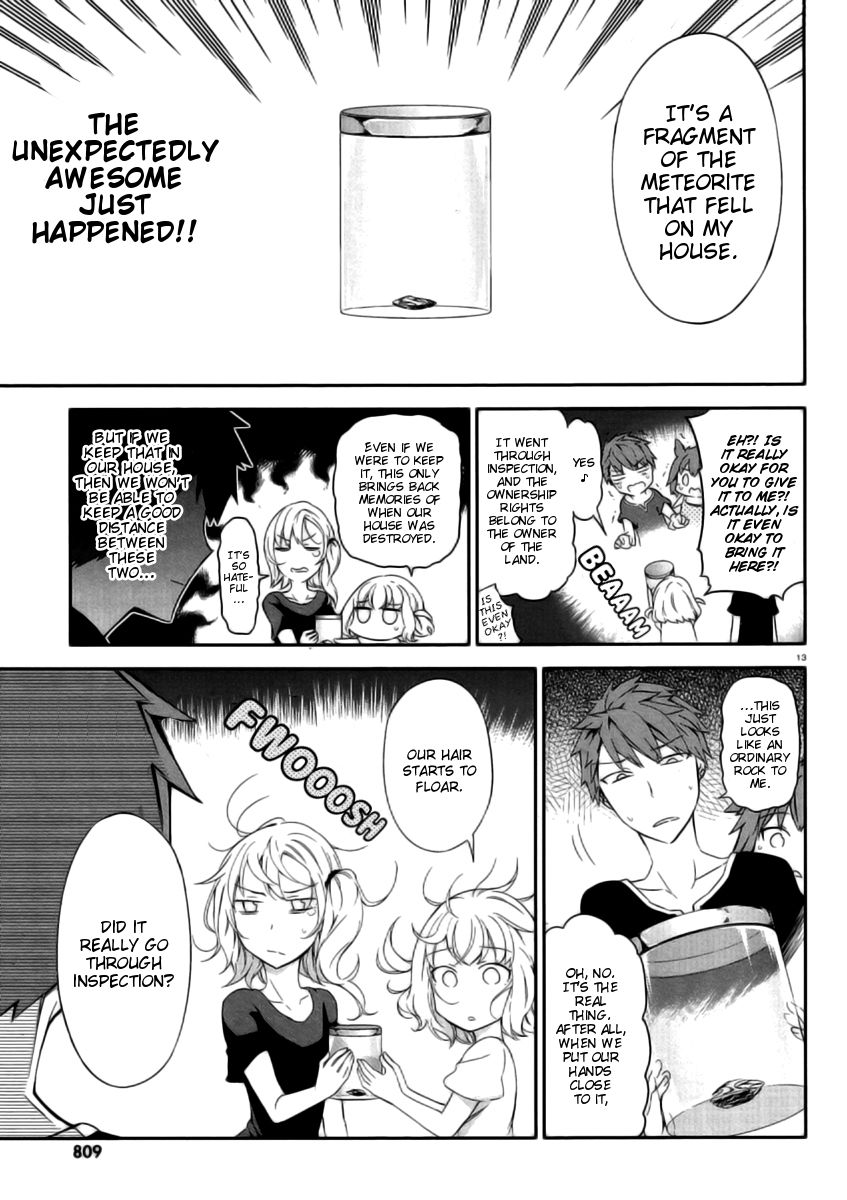 D-Frag! - Chapter 80 : Don T Cause A Racket In My House