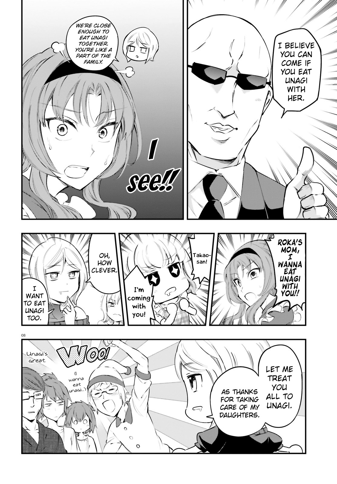 D-Frag! - Chapter 115: I Want To Eat Unagi Too