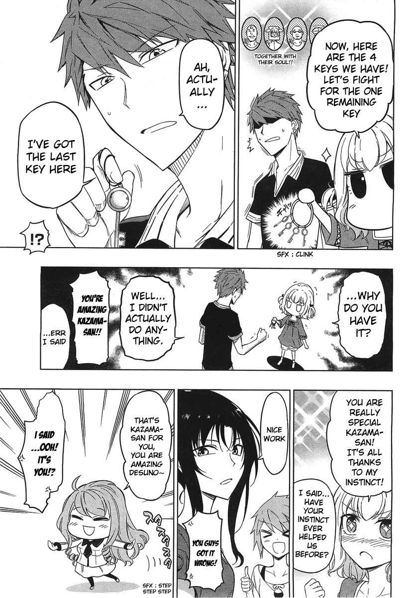 D-Frag! - Chapter 52 : Sorry!