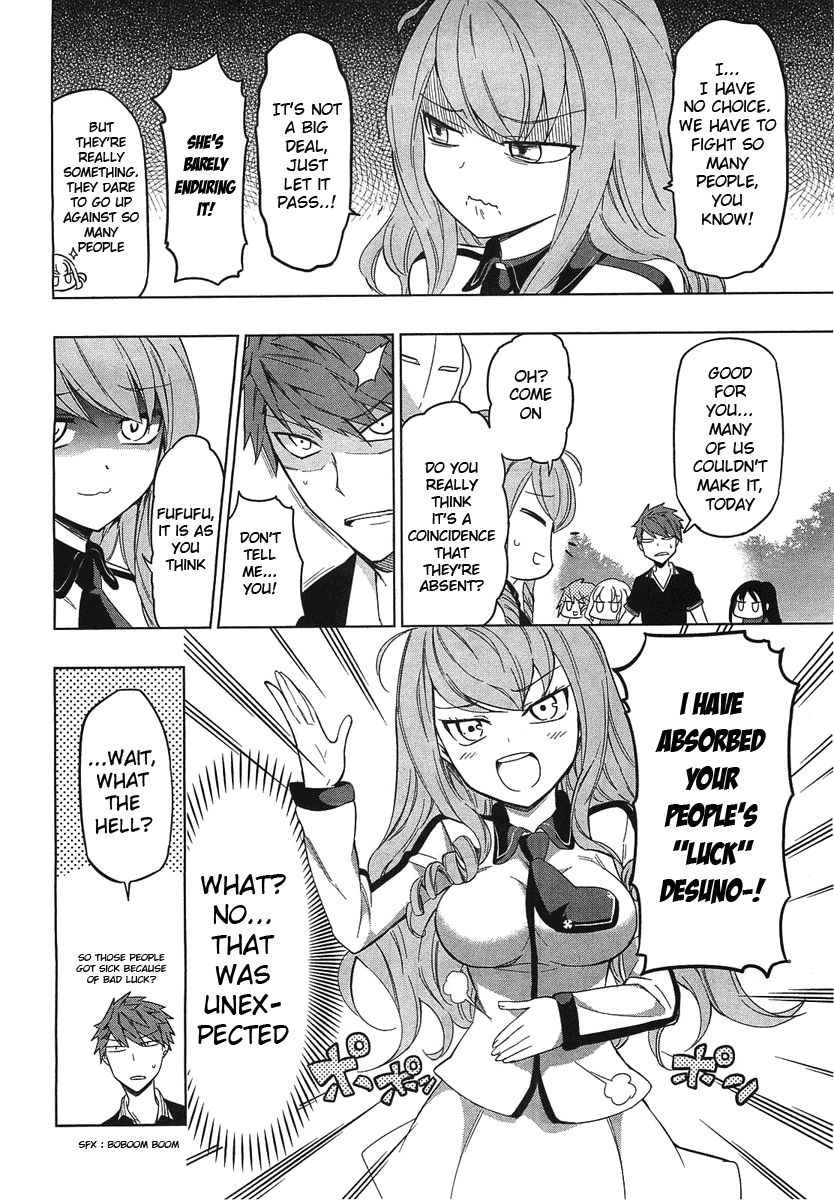 D-Frag! - Chapter 52 : Sorry!