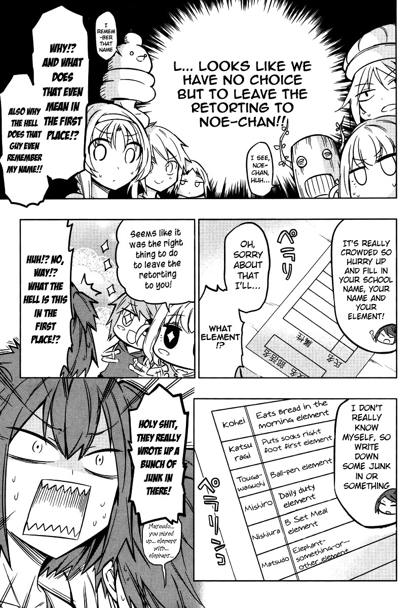 D-Frag! - Chapter 47 : What The Hell With This Plot Development!?