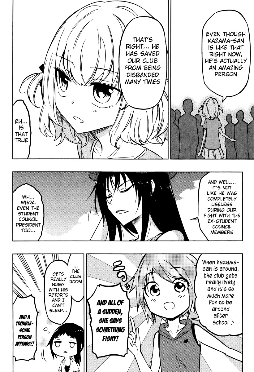 D-Frag! - Chapter 47 : What The Hell With This Plot Development!?