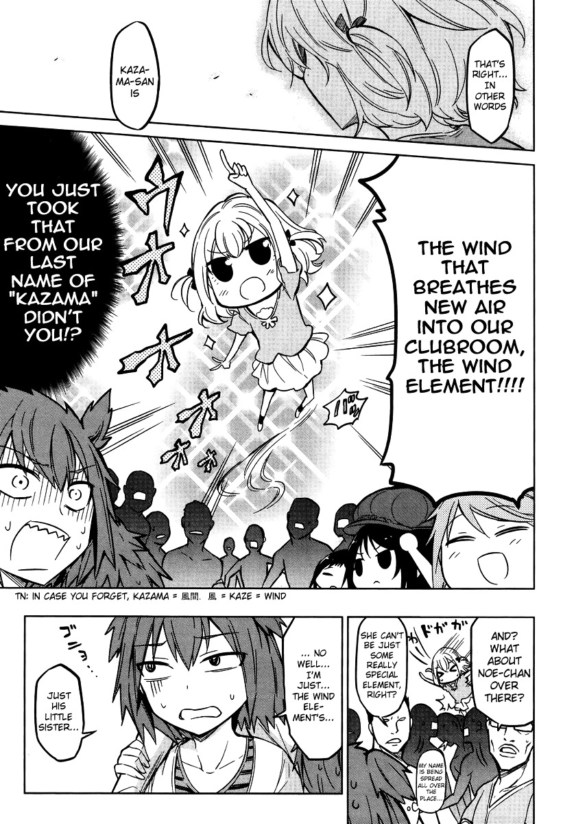 D-Frag! - Chapter 47 : What The Hell With This Plot Development!?