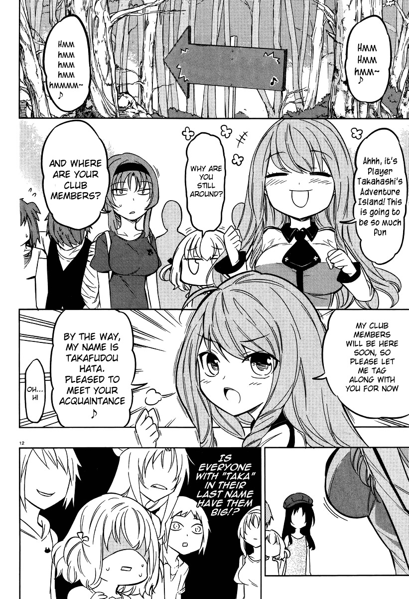 D-Frag! - Chapter 47 : What The Hell With This Plot Development!?