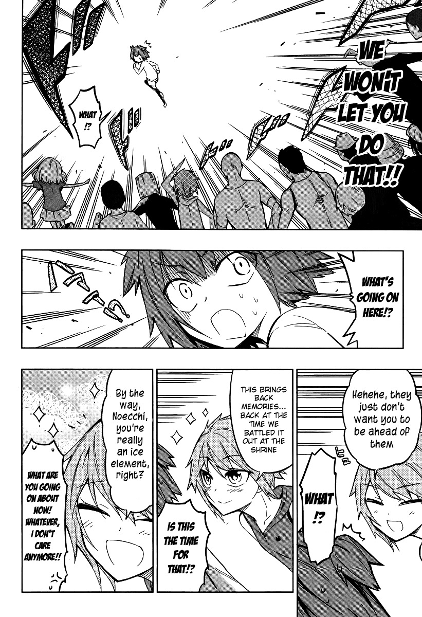 D-Frag! - Chapter 47 : What The Hell With This Plot Development!?