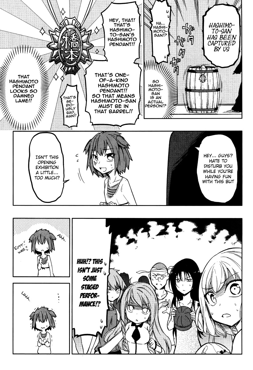 D-Frag! - Chapter 47 : What The Hell With This Plot Development!?