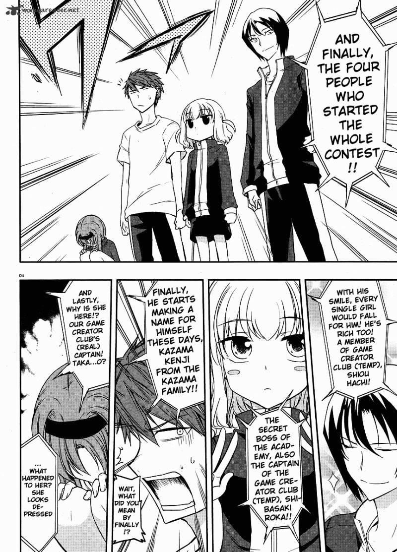 D-Frag! - Chapter 19 : I Don T Want You To Become The Winner