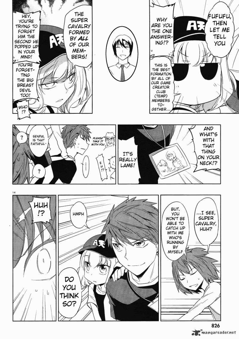 D-Frag! - Chapter 28 : Real Sibblings Is The Best After All