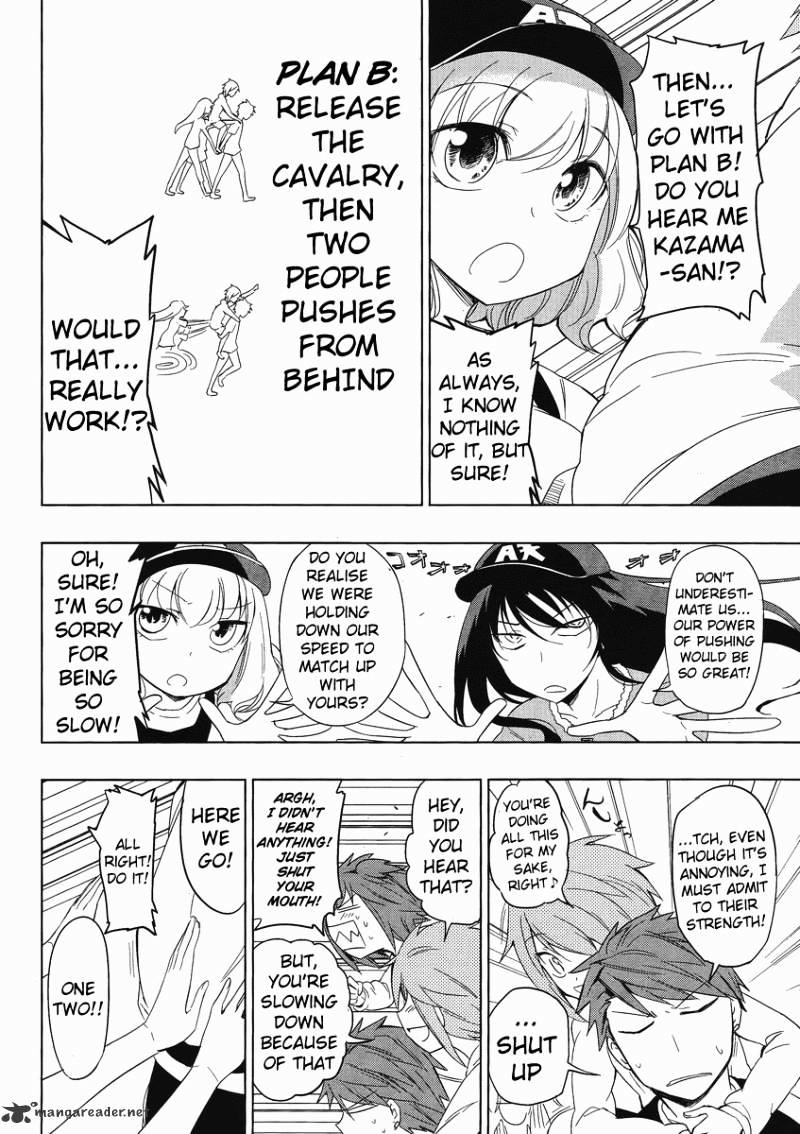 D-Frag! - Chapter 28 : Real Sibblings Is The Best After All