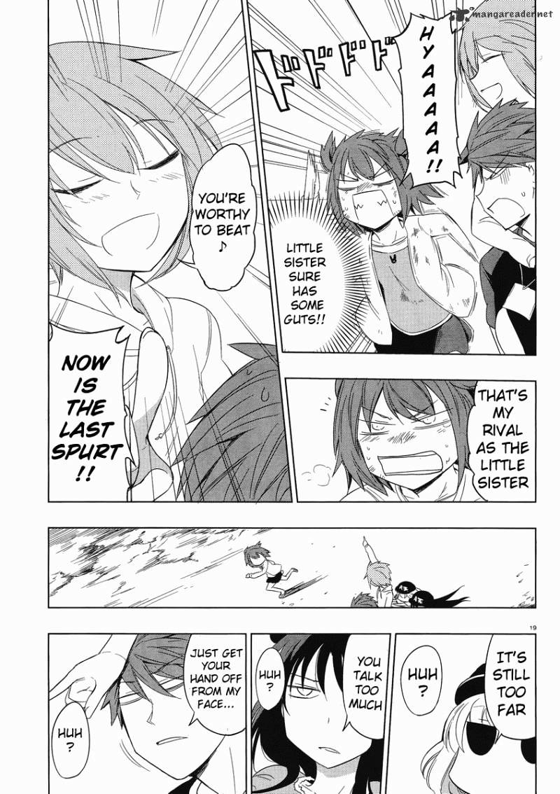 D-Frag! - Chapter 28 : Real Sibblings Is The Best After All