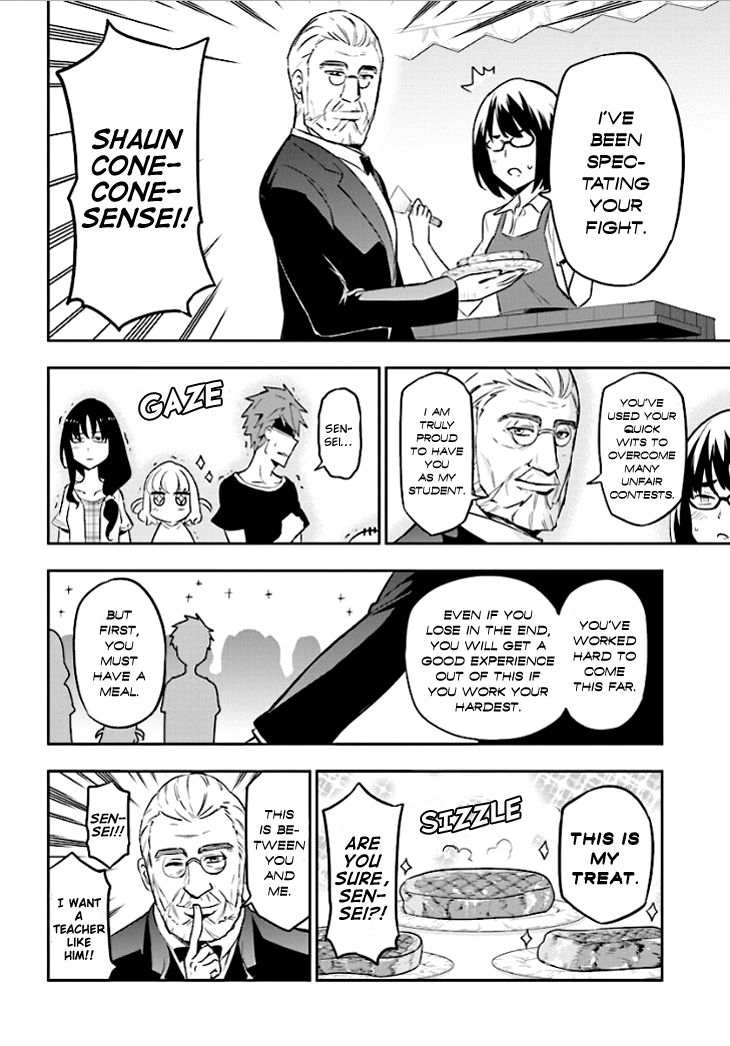 D-Frag! - Chapter 93 : We Just Gotta Get All The Stamps, Right?