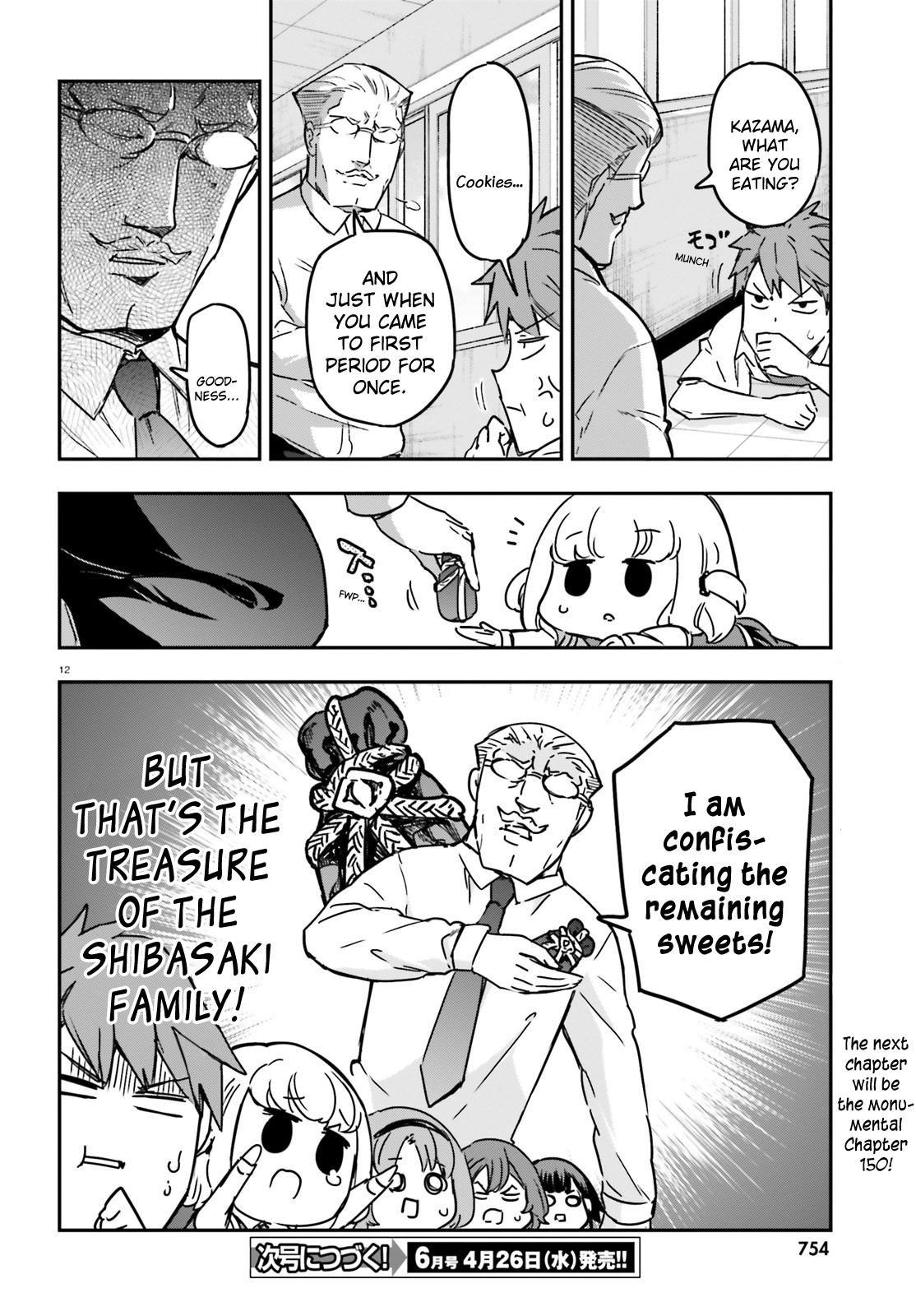 D-Frag! - Chapter 149: The Treasure Of The Shibasaki Family