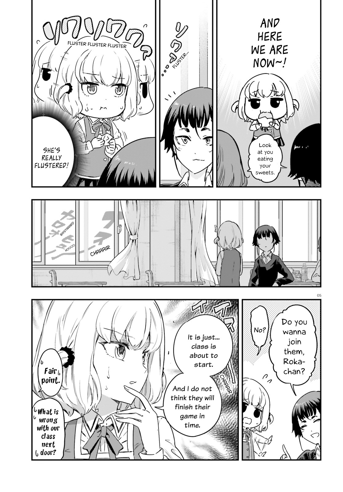 D-Frag! - Chapter 148: It Is Something