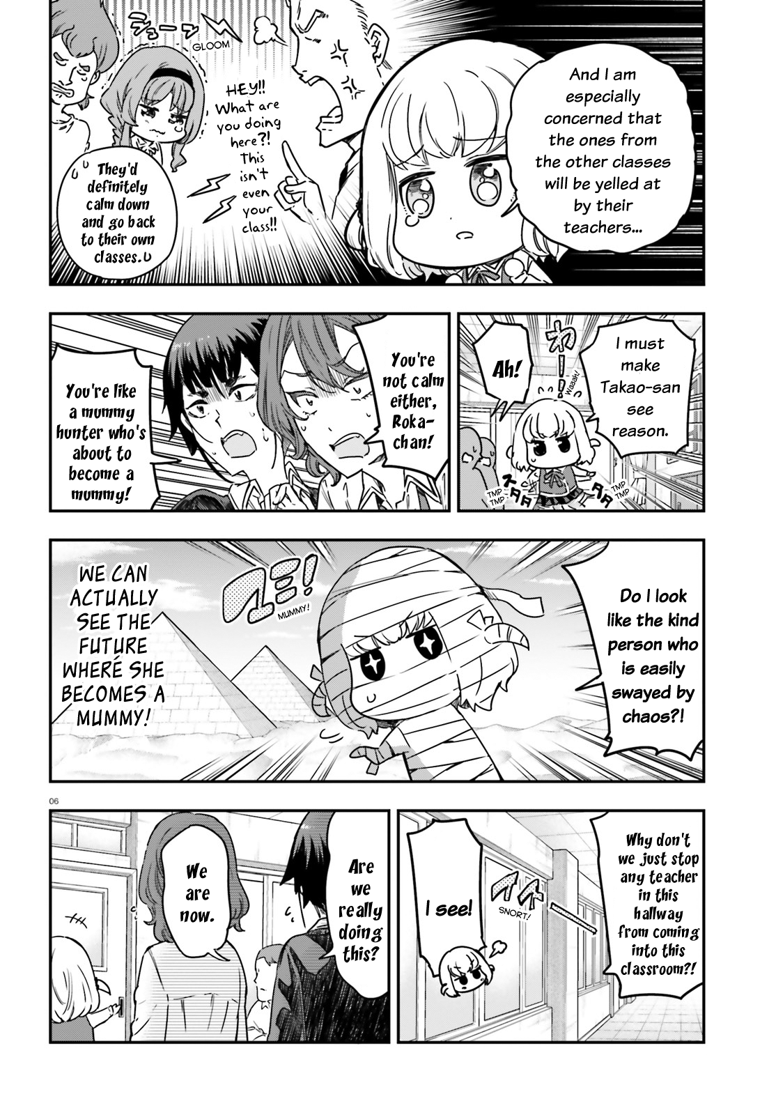 D-Frag! - Chapter 148: It Is Something