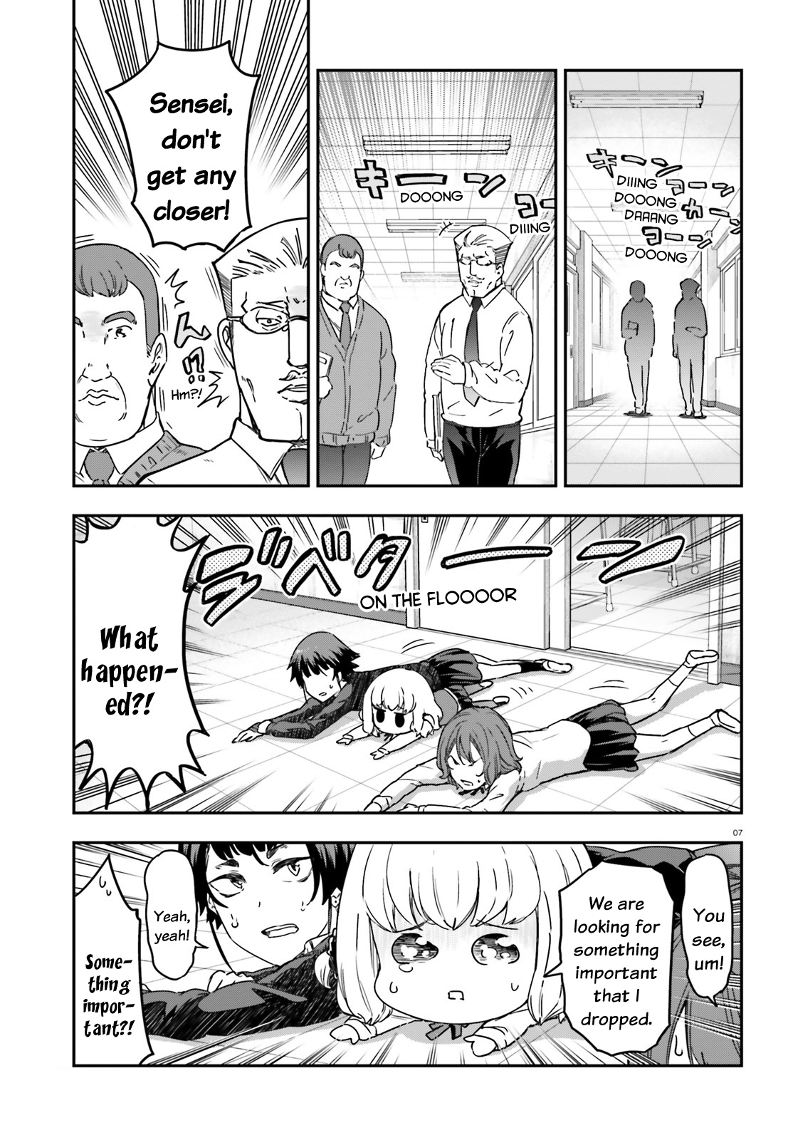 D-Frag! - Chapter 148: It Is Something