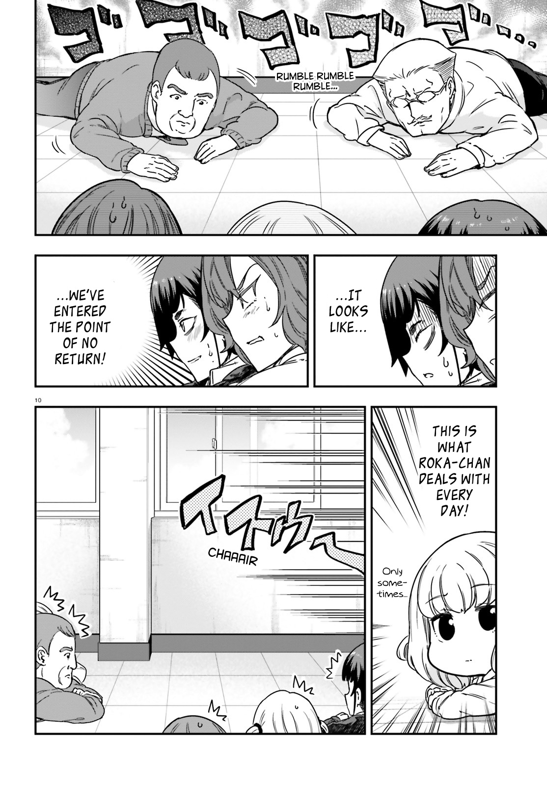 D-Frag! - Chapter 148: It Is Something