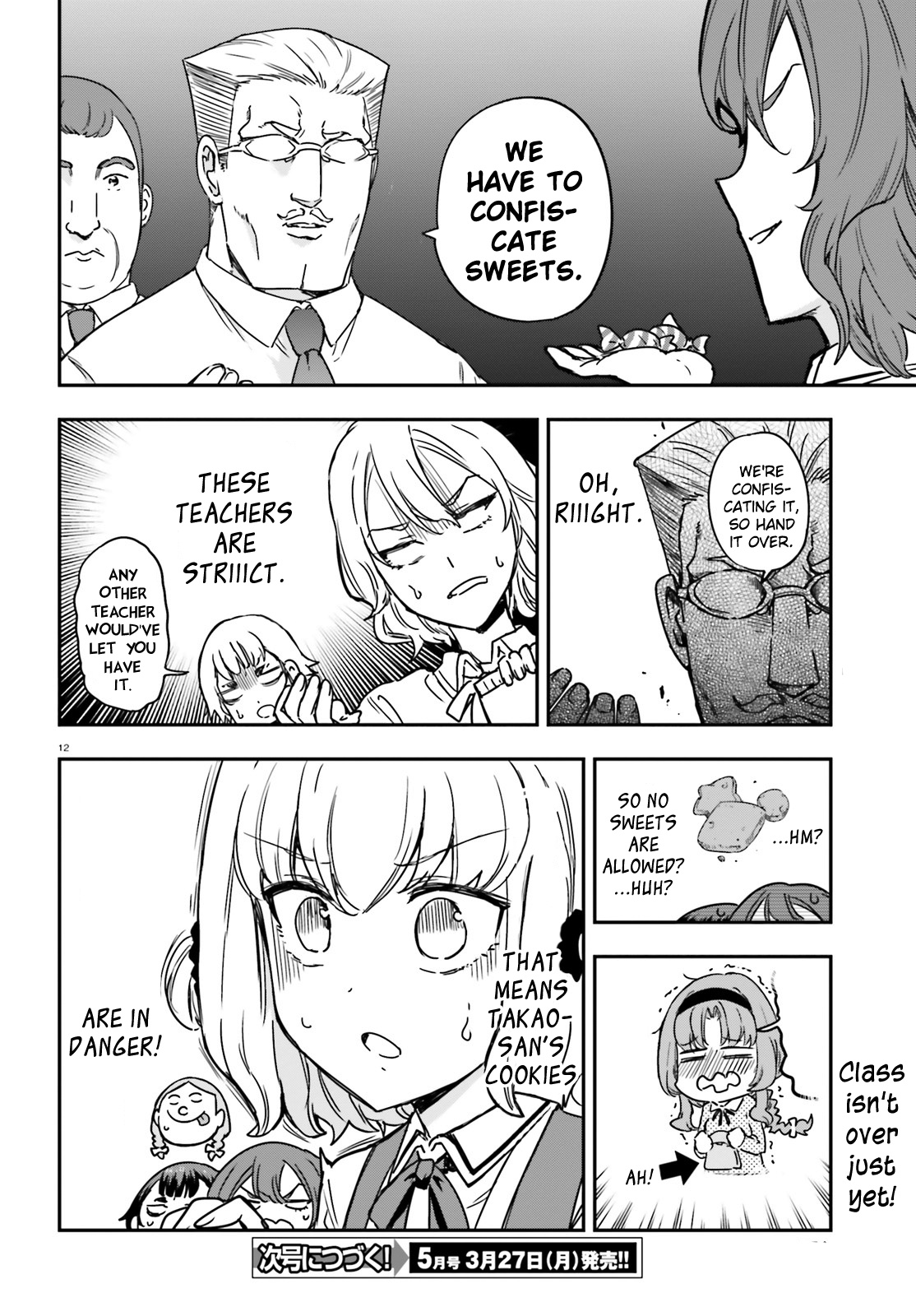 D-Frag! - Chapter 148: It Is Something