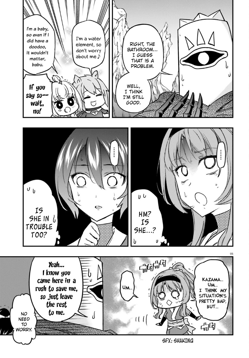 D-Frag! - Chapter 132