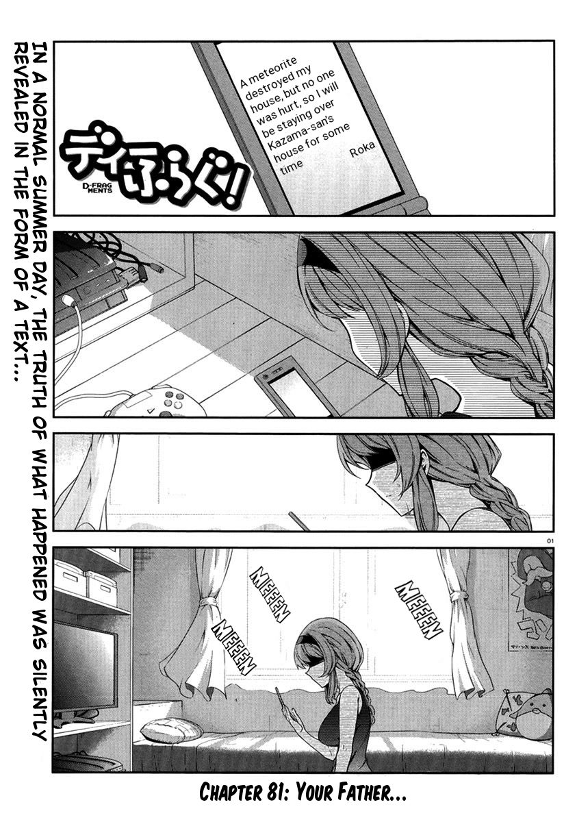 D-Frag! - Chapter 81 : Your Father...