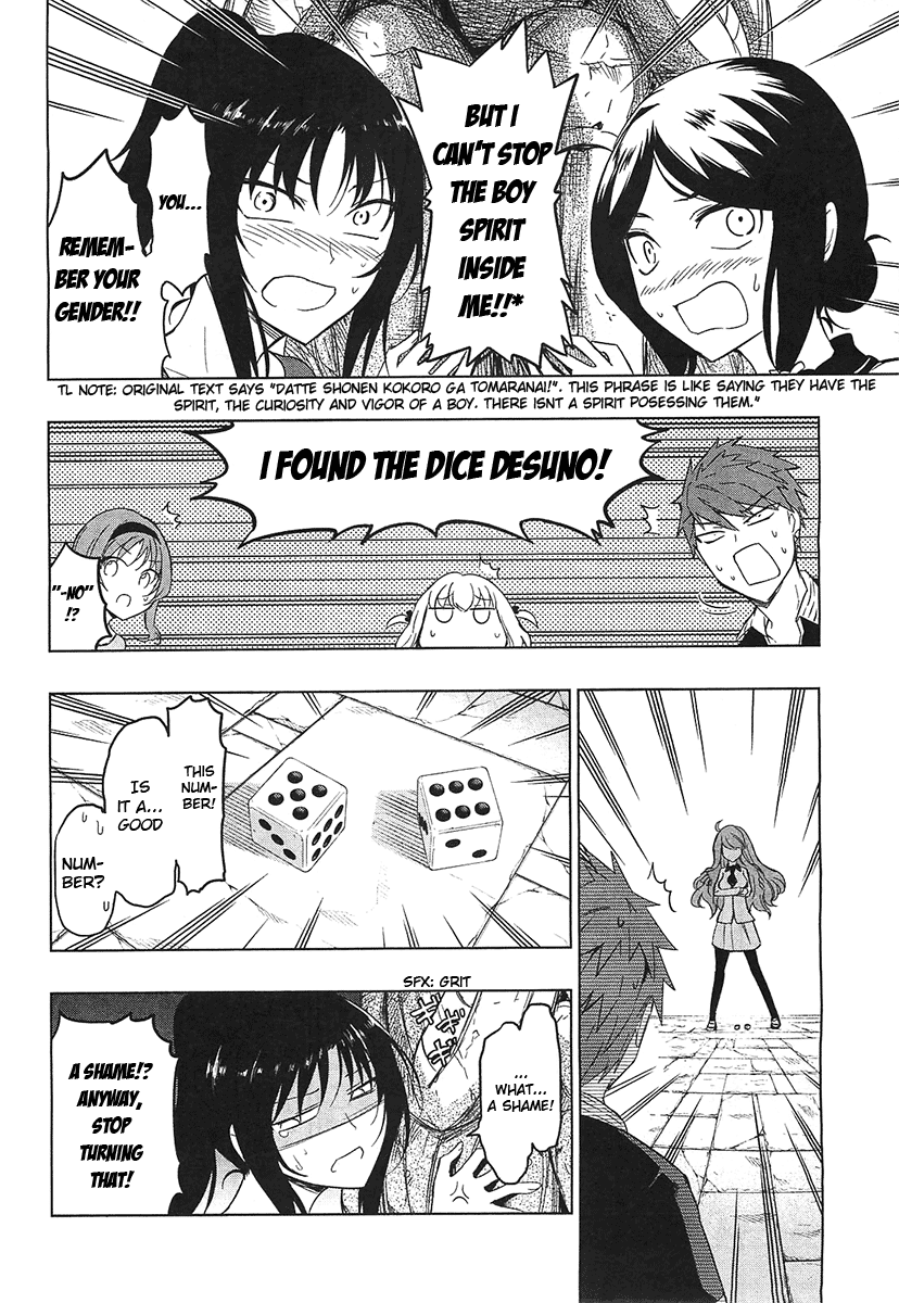 D-Frag! - Chapter 55: How Can You Be So Gullible!?