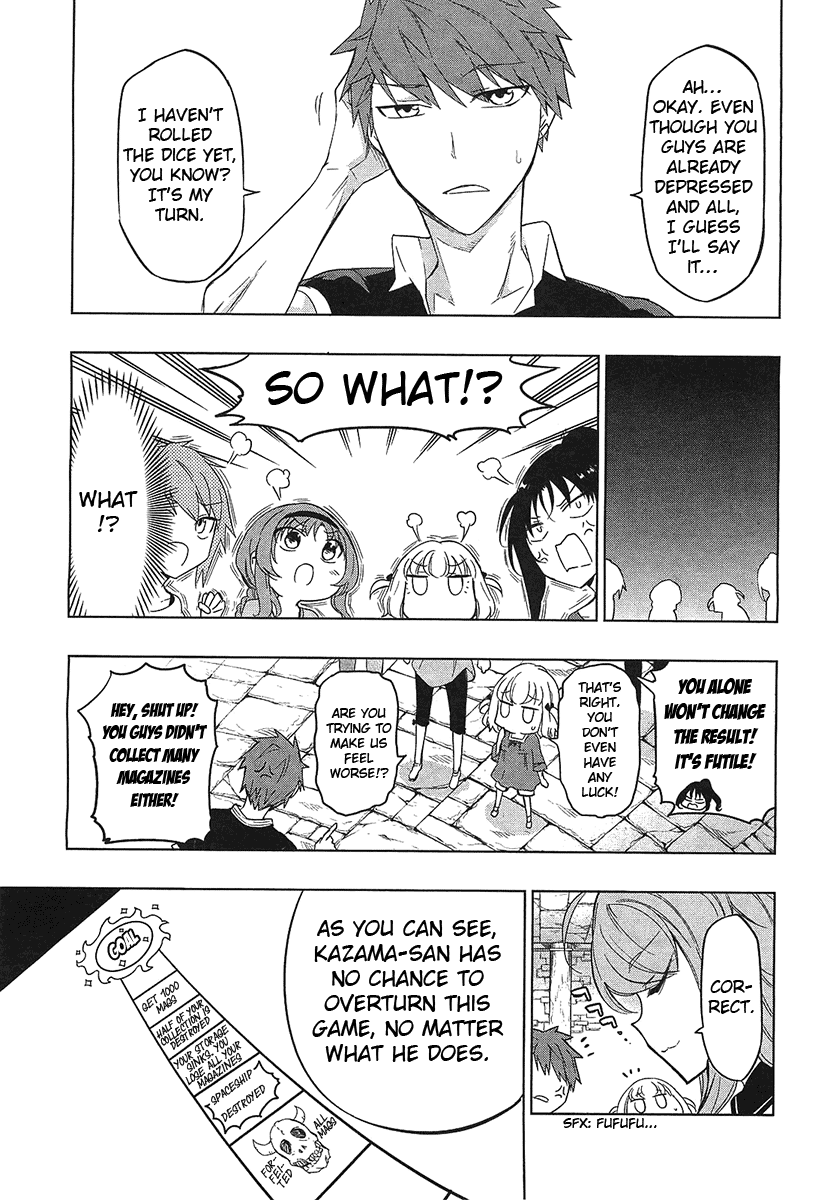 D-Frag! - Chapter 55: How Can You Be So Gullible!?