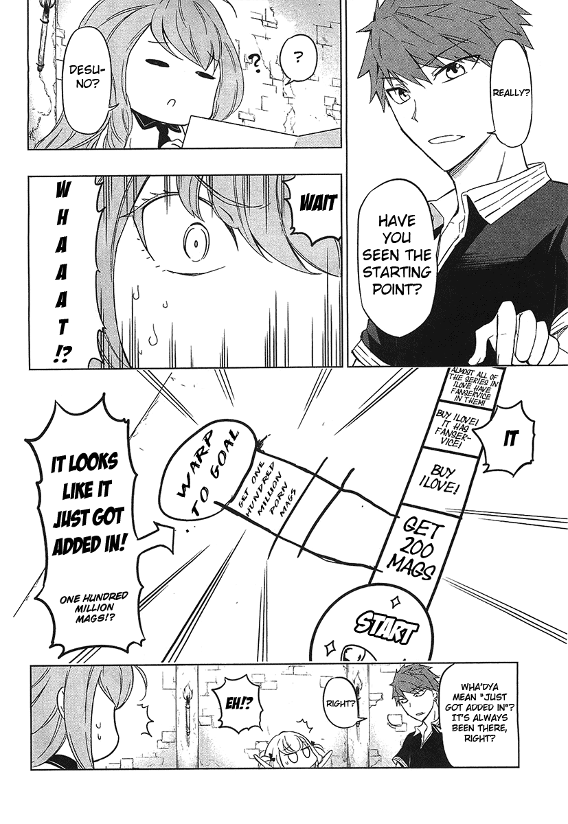 D-Frag! - Chapter 55: How Can You Be So Gullible!?