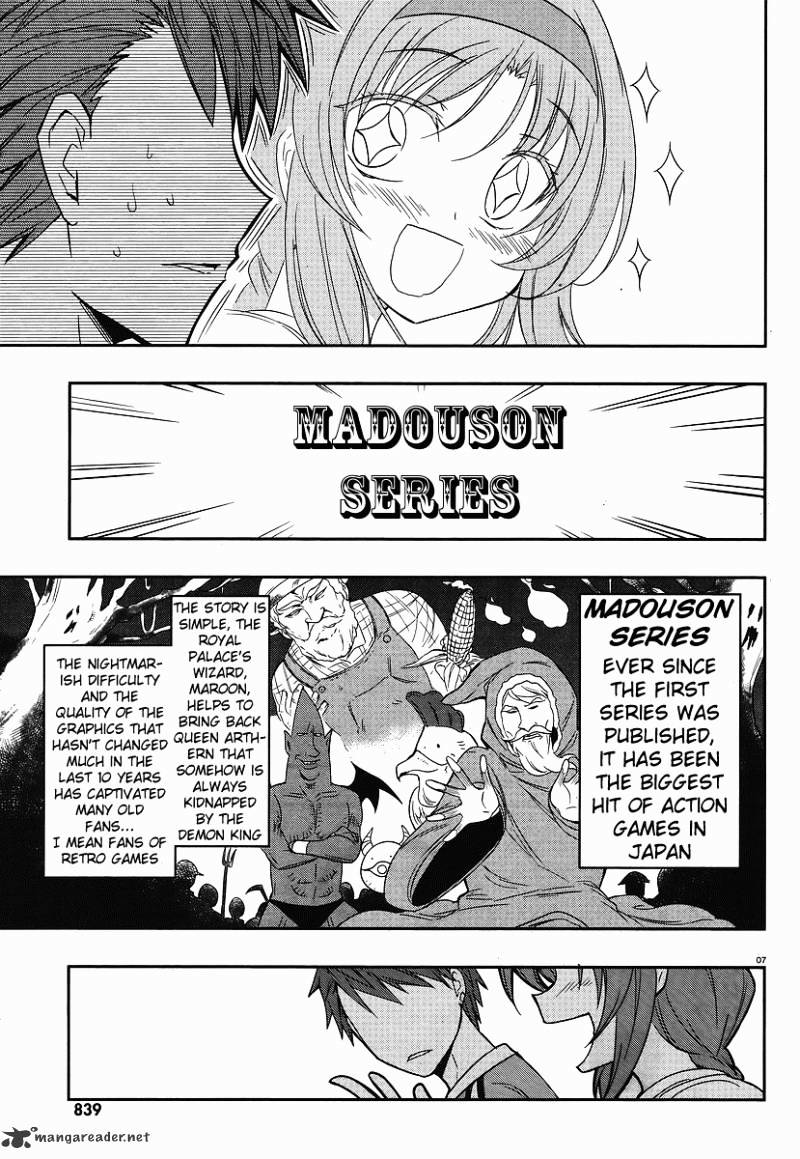 D-Frag! - Chapter 23 : I M So Pathetic