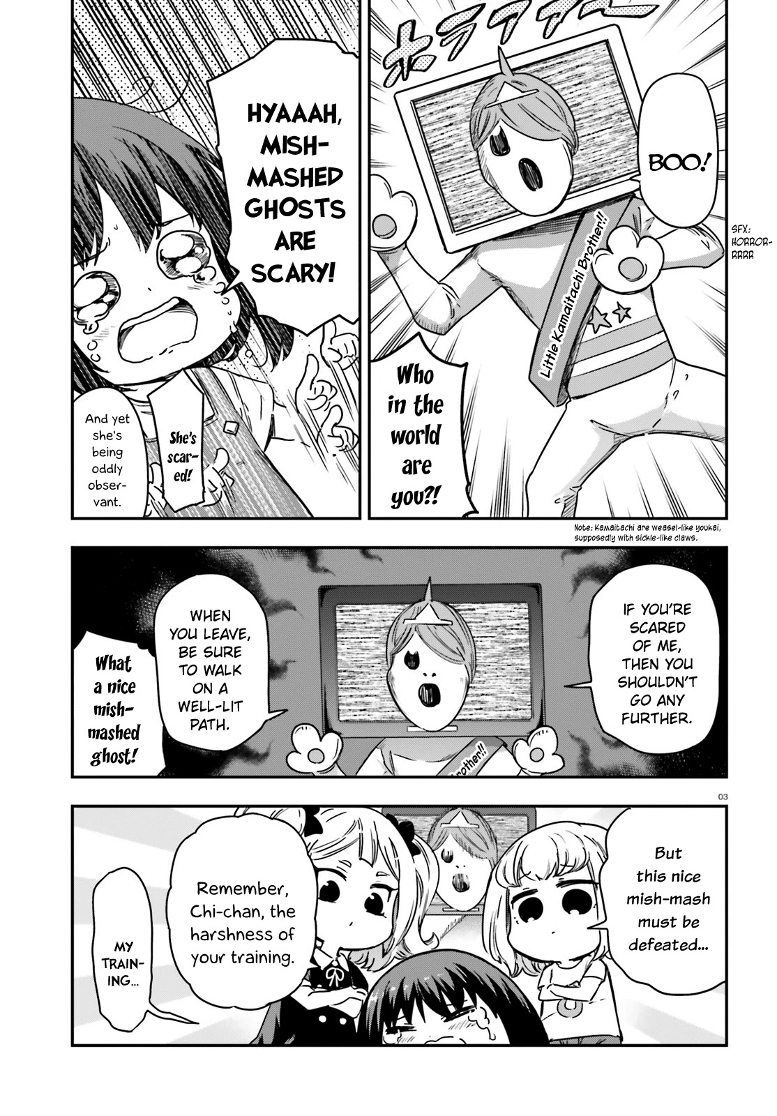 D-Frag! - Chapter 139: The Great Test Of Courage