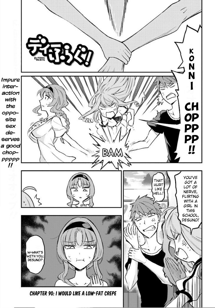 D-Frag! - Chapter 90 : I Would Like A Low-Fat Crepe