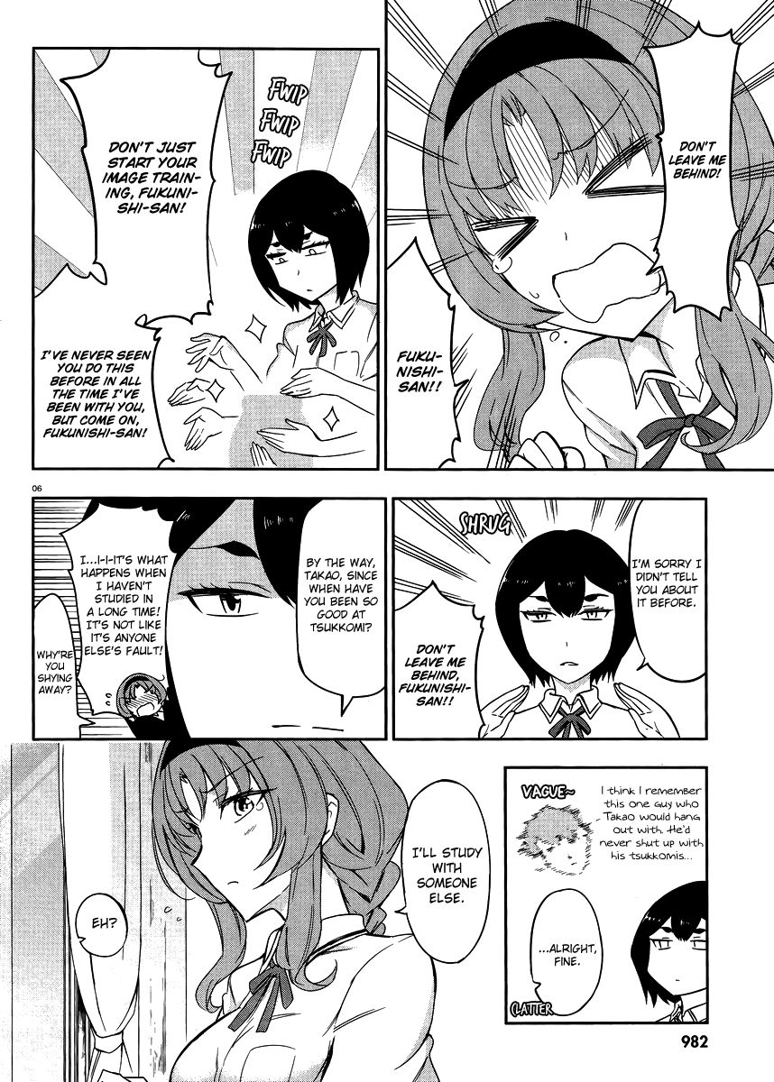 D-Frag! - Chapter 76 : This Backstory Is Just Plain Fishy