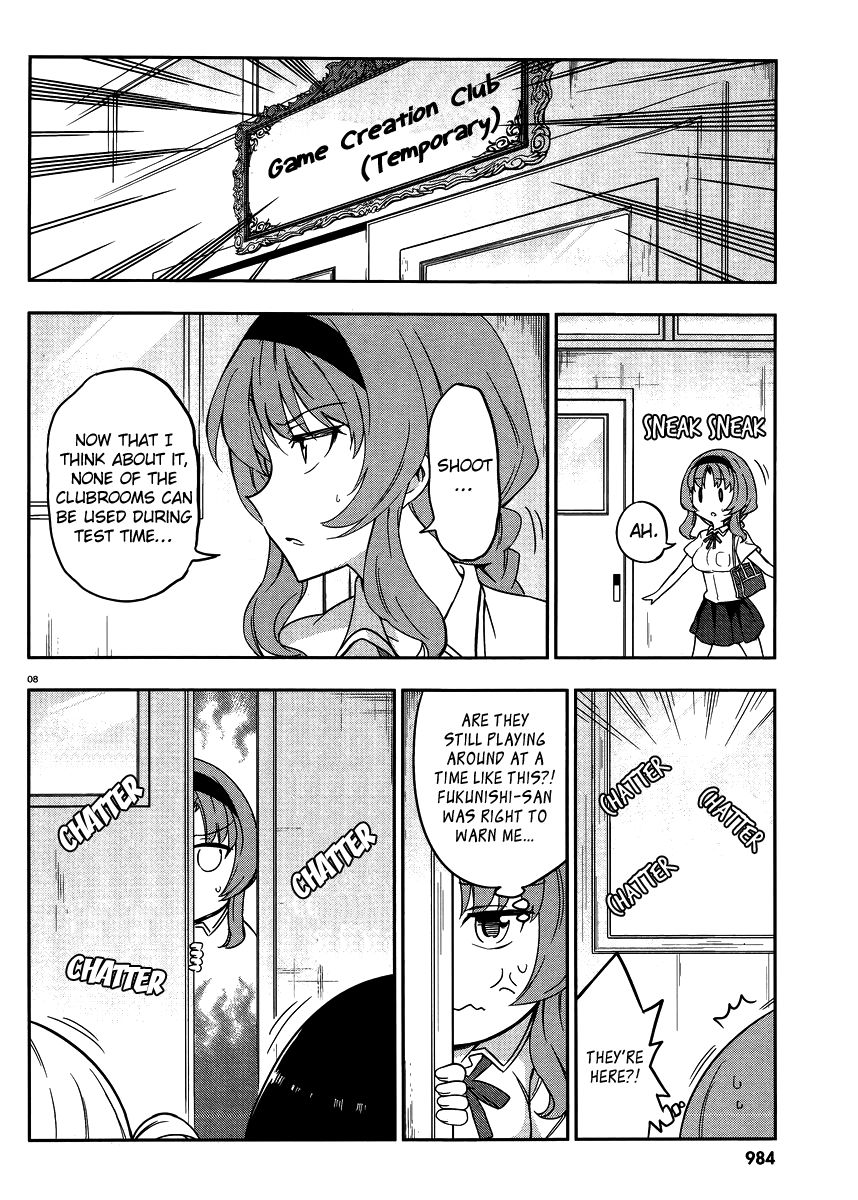 D-Frag! - Chapter 76 : This Backstory Is Just Plain Fishy