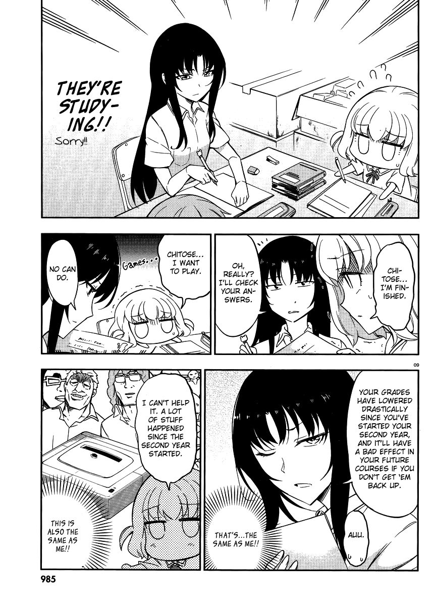 D-Frag! - Chapter 76 : This Backstory Is Just Plain Fishy