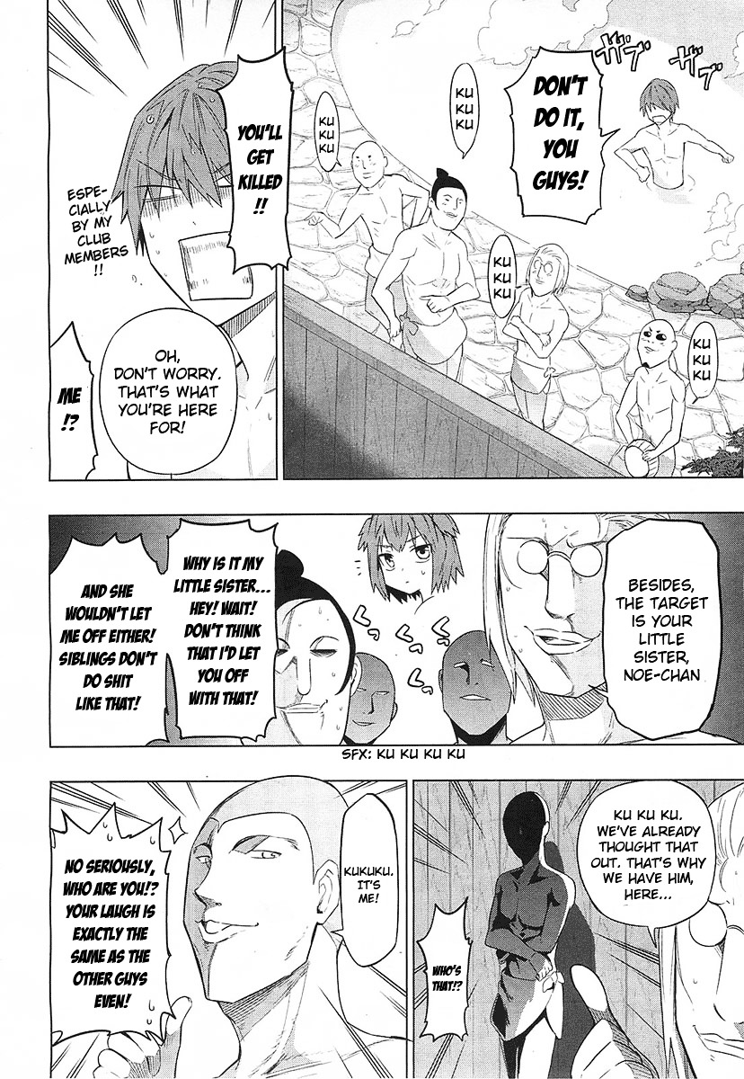 D-Frag! - Chapter 51 : This Is Just Too Good!!