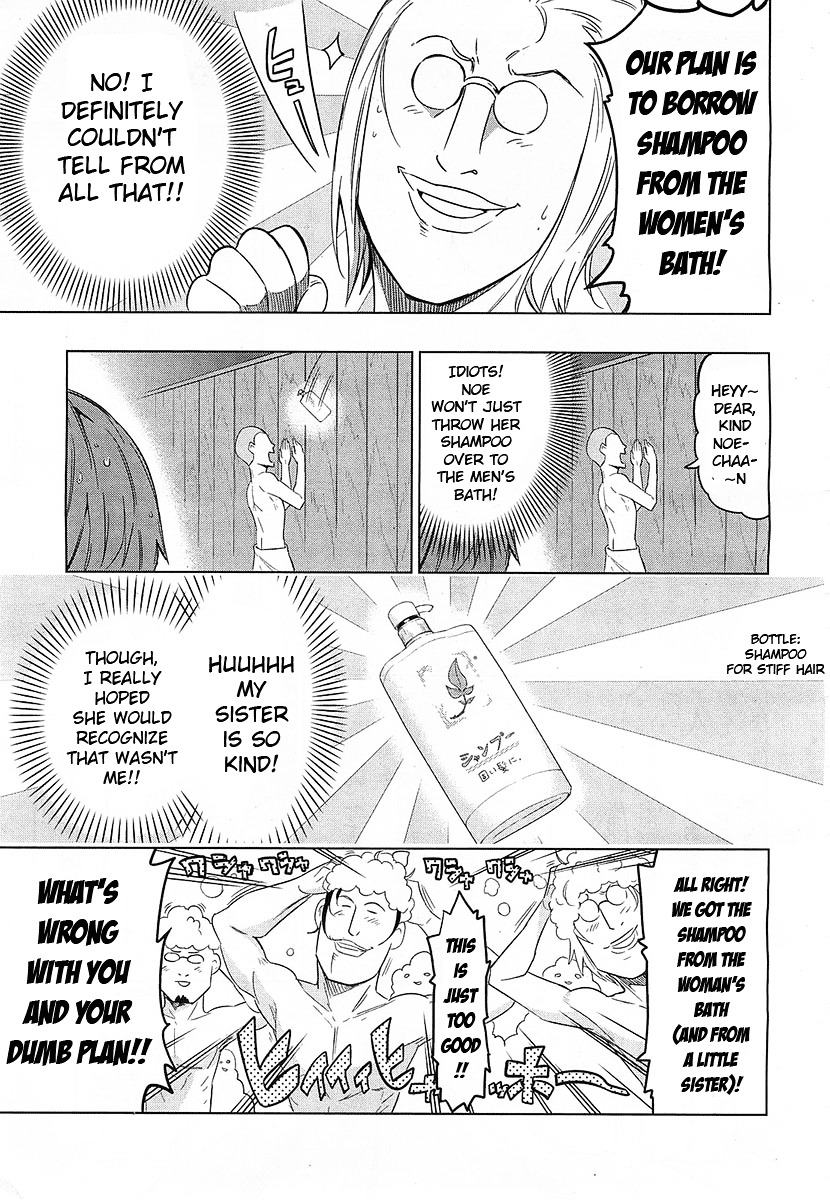 D-Frag! - Chapter 51 : This Is Just Too Good!!