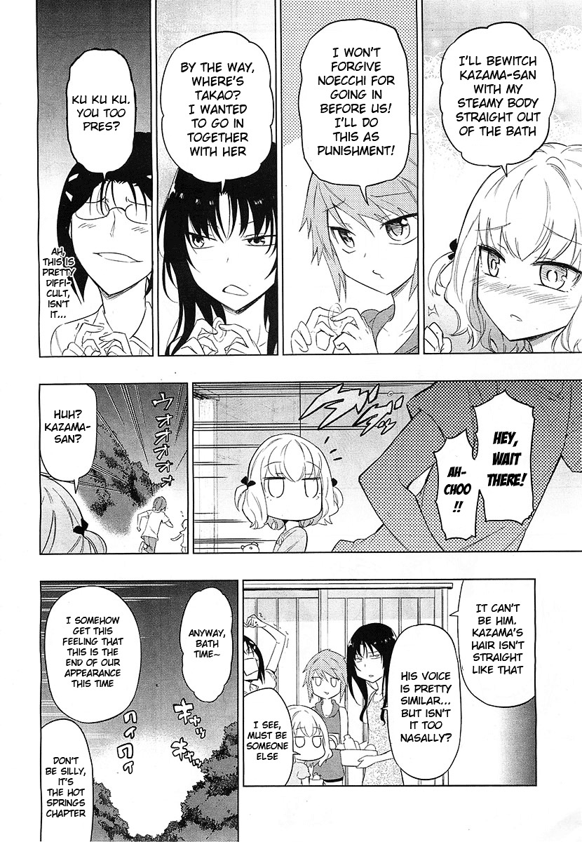 D-Frag! - Chapter 51 : This Is Just Too Good!!