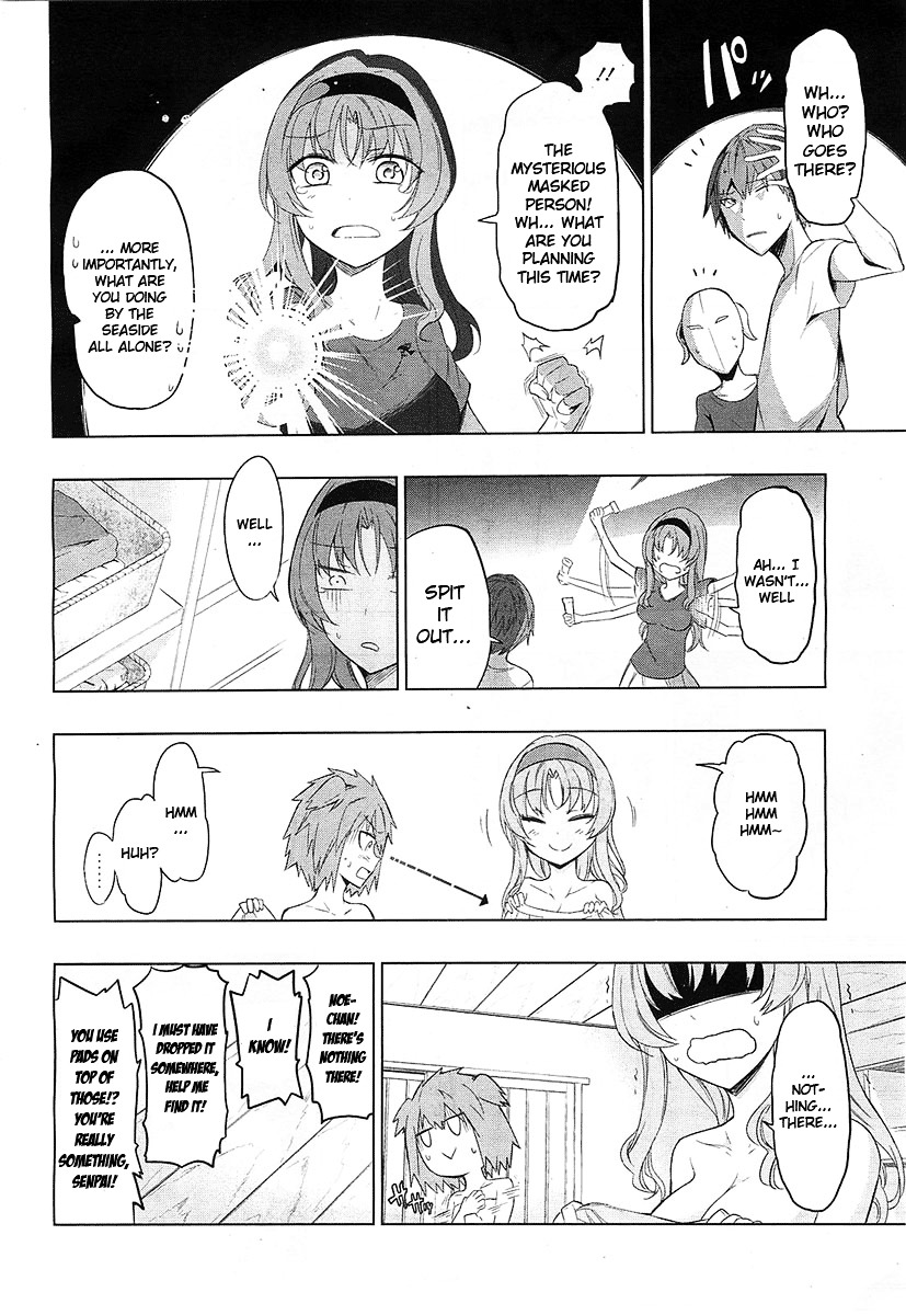 D-Frag! - Chapter 51 : This Is Just Too Good!!