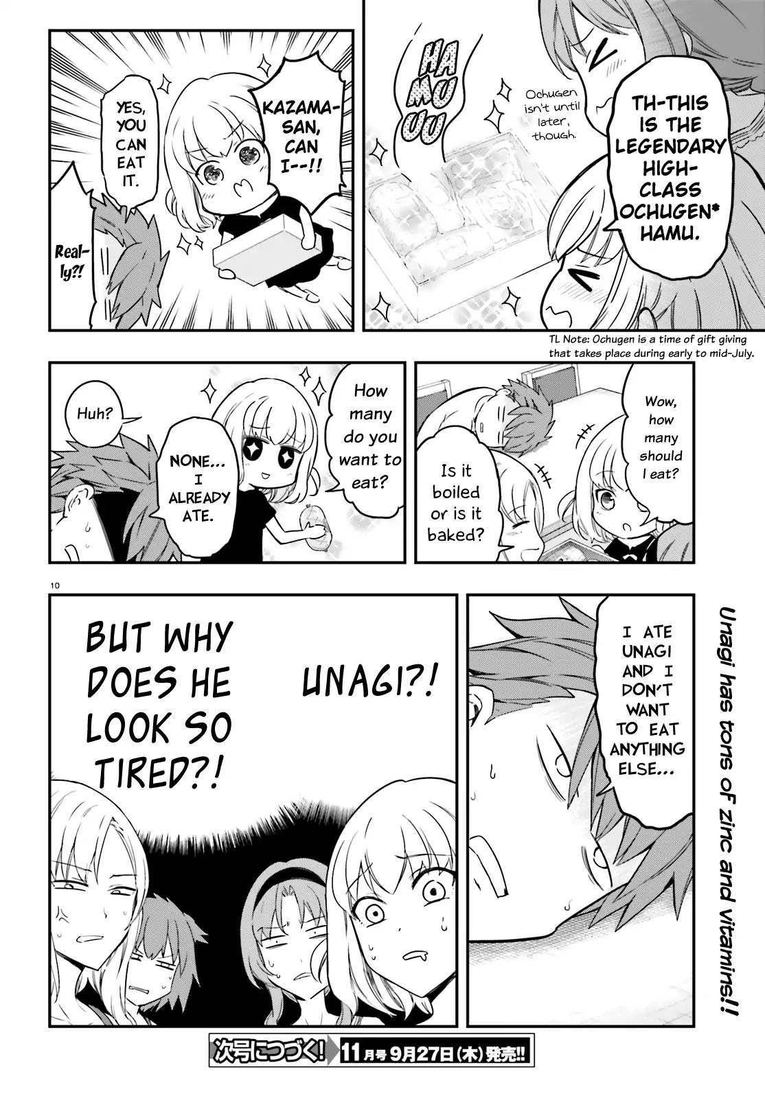 D-Frag! - Chapter 106: Is It Boiled Or Is It Baked?