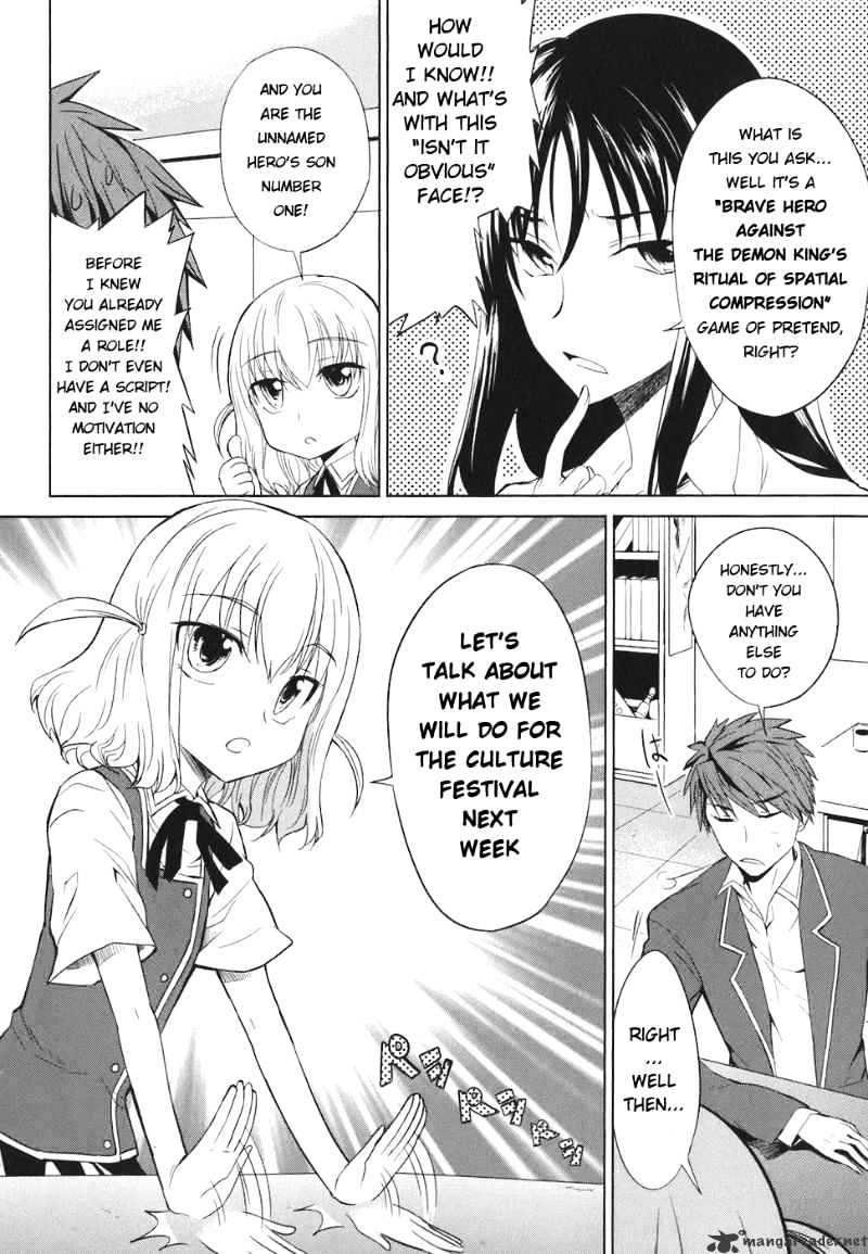 D-Frag! - Chapter 5 : Here It Comes!