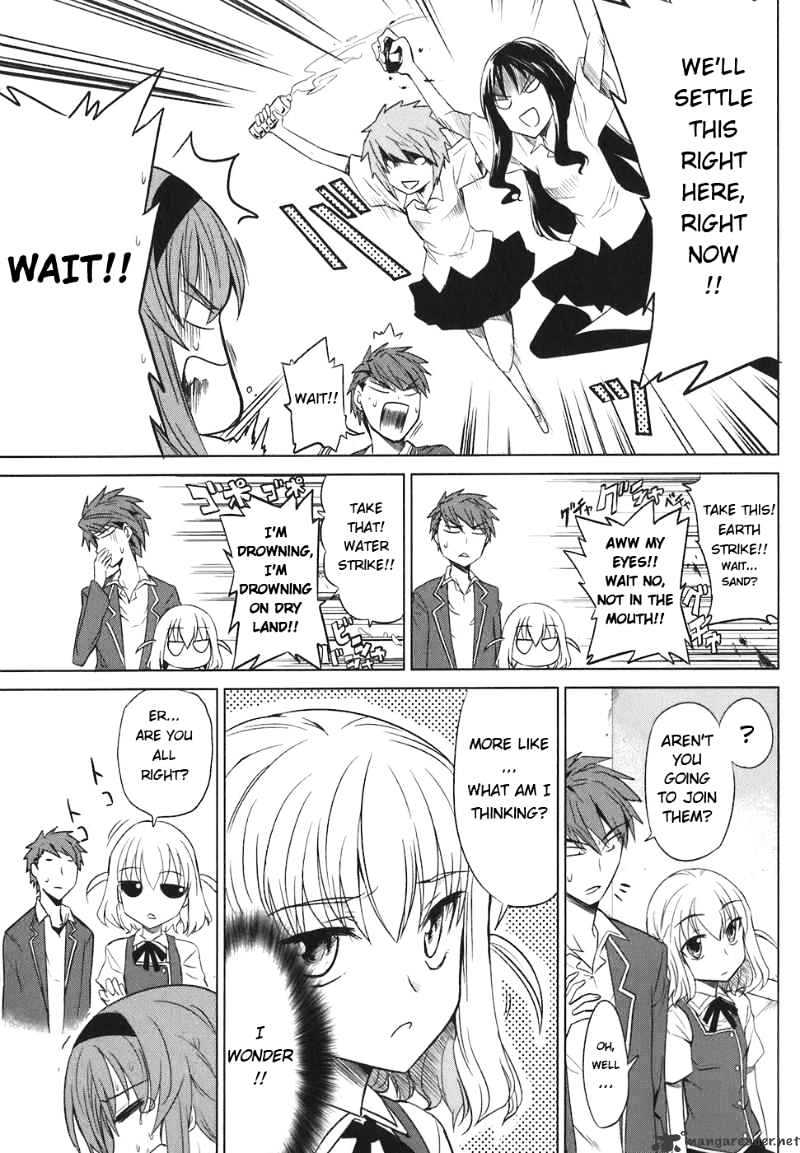 D-Frag! - Chapter 5 : Here It Comes!