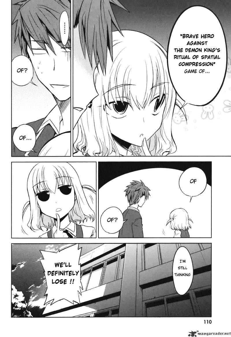 D-Frag! - Chapter 5 : Here It Comes!